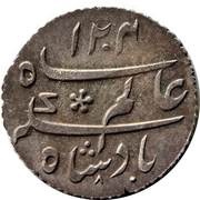 ¼ Rupee - Shah Alam II obverse image