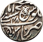 ½ Rupee - Shah Alam II, India, 1779-1811 reverse image
