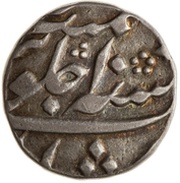 1 Rupee - Shah Alam II, India, 1765-1769 reverse image
