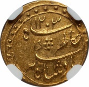 ⅛ Mohur - Shah Alam II obverse image