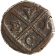 ¼ Pice obverse image