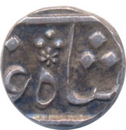 ¼ Rupee - Shah Alam II obverse image
