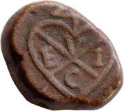 1 Pice for Malabar Coast obverse image