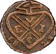 1 Pice obverse image