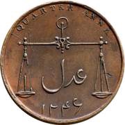 ¼ Anna Paisa, India, 1830-1832 reverse image