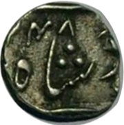 ⅛ Rupee - Muhammad Akbar II Ahmedabad obverse image