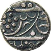 ⅕ Rupee - Shah Alam II, India, 1730-1796 reverse image