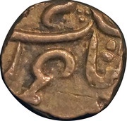 ⅕ Rupee - Shah Alam II obverse image