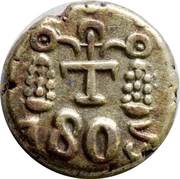 ⅕ Rupee - Shah Alam II obverse image