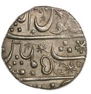 ½ Rupee - King William and Queen Mary, India, 1693-1694 reverse image