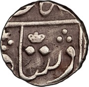 ½ Rupee - Shah Alam II obverse image