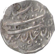 1 Rupee - Bombay Presidency INO James II obverse image