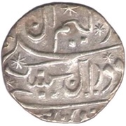 1 Rupee - King William and Queen Mary Anglina obverse image