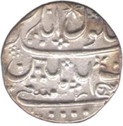 1 Rupee - King William and Queen Mary Anglina, India, 1692-1695 reverse image
