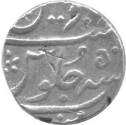 1 Rupee - Alamgir II, India, 1756-1760 reverse image