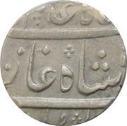 1 Rupee - Shah Alam II obverse image