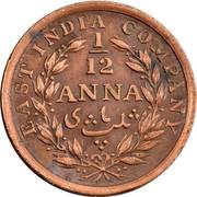 1⁄12 Anna - King William IV and Queen Victoria reverse image
