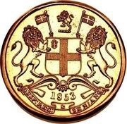 ½ Pice - Victoria Pattern obverse image