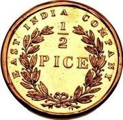 ½ Pice - Victoria Pattern reverse image