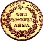 ¼ Anna - William IV Pattern reverse image
