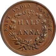 ½ Anna reverse image