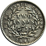 2 Annas - Victoria reverse image
