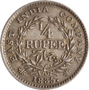 ¼ Rupee - William IV reverse image