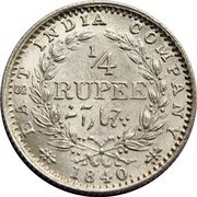¼ Rupee - Victoria reverse image