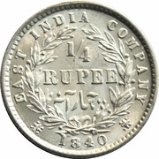 ¼ Rupee - Victoria, India, 1840 reverse image