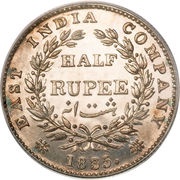 ½ Rupee - William IV, India, 1835 reverse image