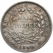 ½ Rupee - Victoria, India, 1840 reverse image
