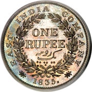 1 Rupee - William IV reverse image