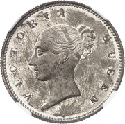 1 Rupee - Victoria Trial obverse image