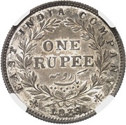 1 Rupee - Victoria Trial, India, 1839 reverse image