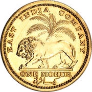 1 Mohur - William IV reverse image