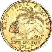 1 Mohur - Victoria, India, 1841 reverse image