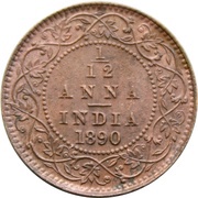 1⁄12 Anna - Victoria, India, 1877-1901 reverse image