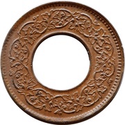 1 Pice - George VI, India, 1943 reverse image