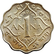 1 Anna - George VI, India, 1938-1940 reverse image