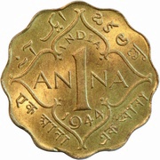 1 Anna - George VI 2nd portrait, large crown, low relief, India, 1942-1945 reverse image