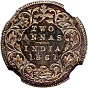 2 Annas - Victoria Pattern, India, 1861 reverse image