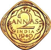 2 Annas - George VI Pattern, India, 1940 reverse image