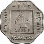 4 Annas - George V, India, 1919-1921 reverse image