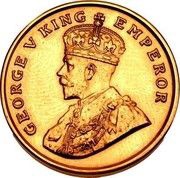 8 Annas - George V Pattern obverse image