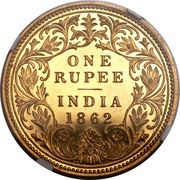 1 Rupee - Victoria Off Metal Strike, India, 1862 reverse image