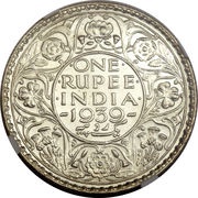 1 Rupee - George VI, India, 1938-1939 reverse image