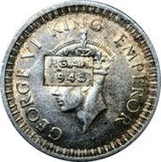 1 Rupee - George VI 1942 Embossed PGAH 1943 obverse image
