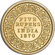 5 Rupees - Victoria, India, 1870 reverse image
