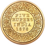5 Rupees - Victoria, India, 1870-1875 reverse image