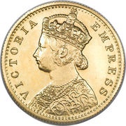 5 Rupees - Victoria obverse image